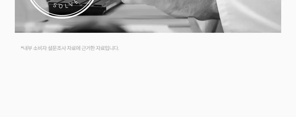 [모공쫀쫀/크림클레이팩]SNP 모공 탄탄 클레이 마스크 100ml 상세페이지 28